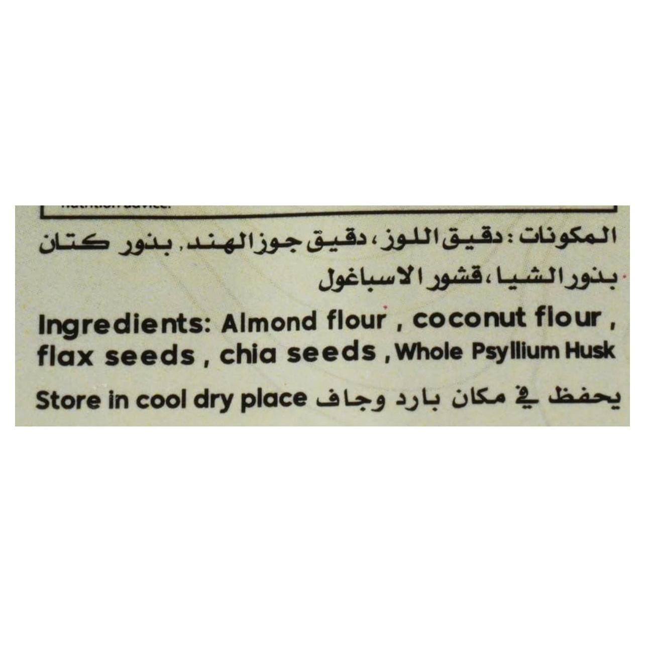 Zaadana Ready-to-Use Keto Bread Mix – 500g | Gluten-Free, Low-Carb, & Nutrient-Rich