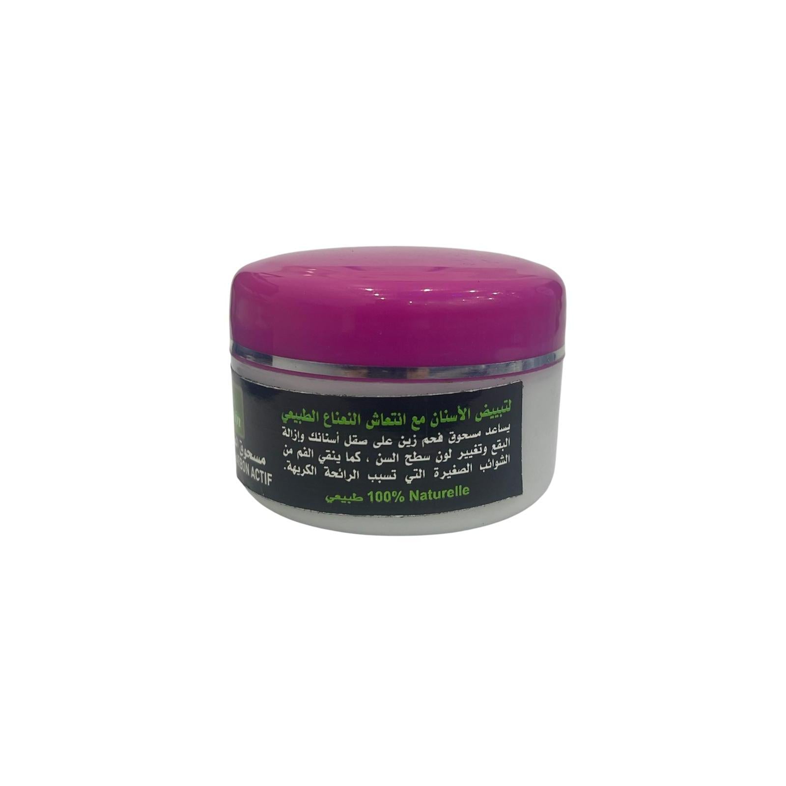 Zain Activated charcoal powder 15g