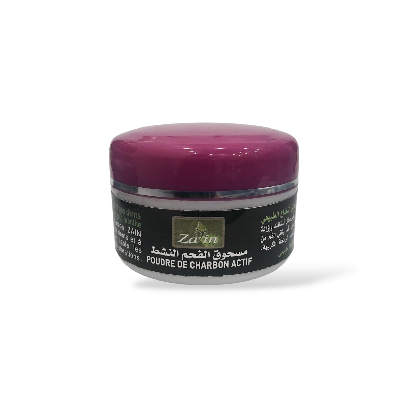 Zain Activated charcoal powder 15g
