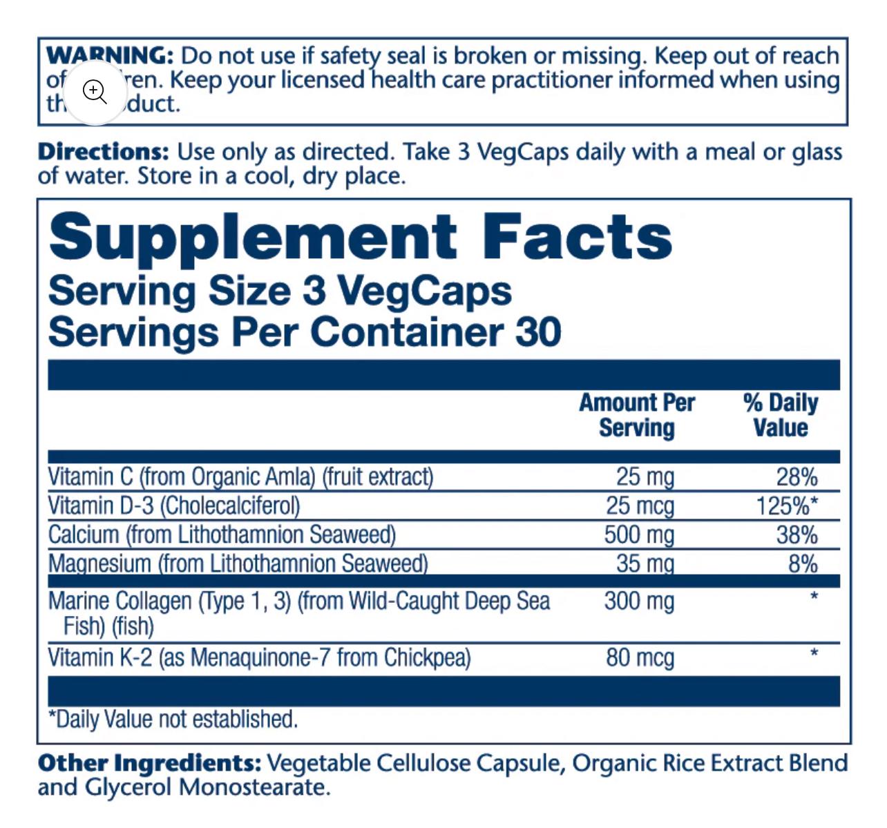 سولاراي كولاجين متكامل للعظام ٩٠ كبسولة نباتية