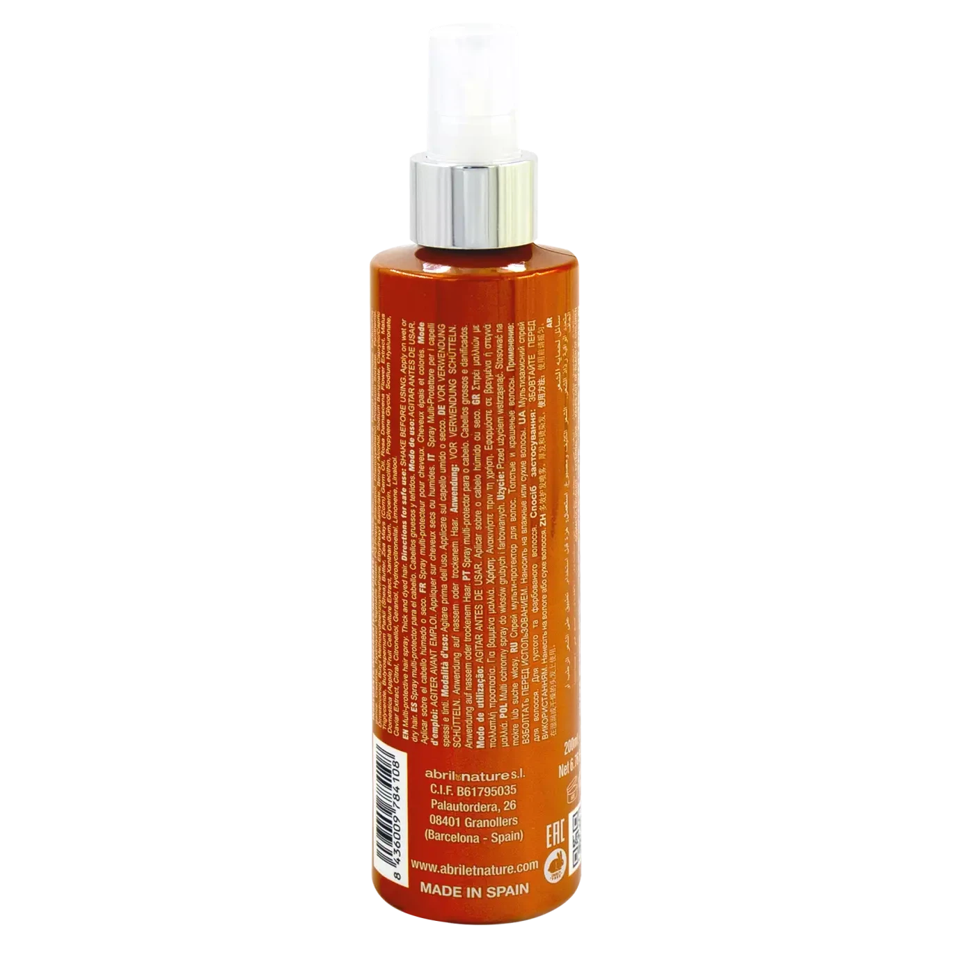 abril nature Sunscreen & Heat Multi-Protector No.1 with Plex for Dyed Hair 200ml