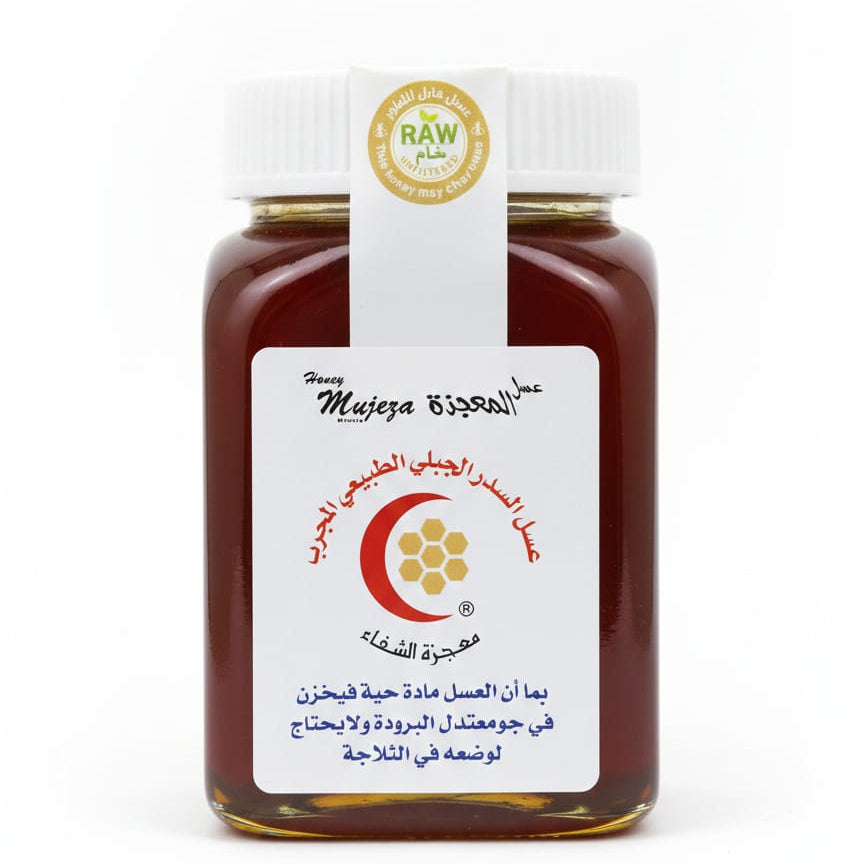 Mujeza Sidr Mountain Honey (Natural & Wild) 500g