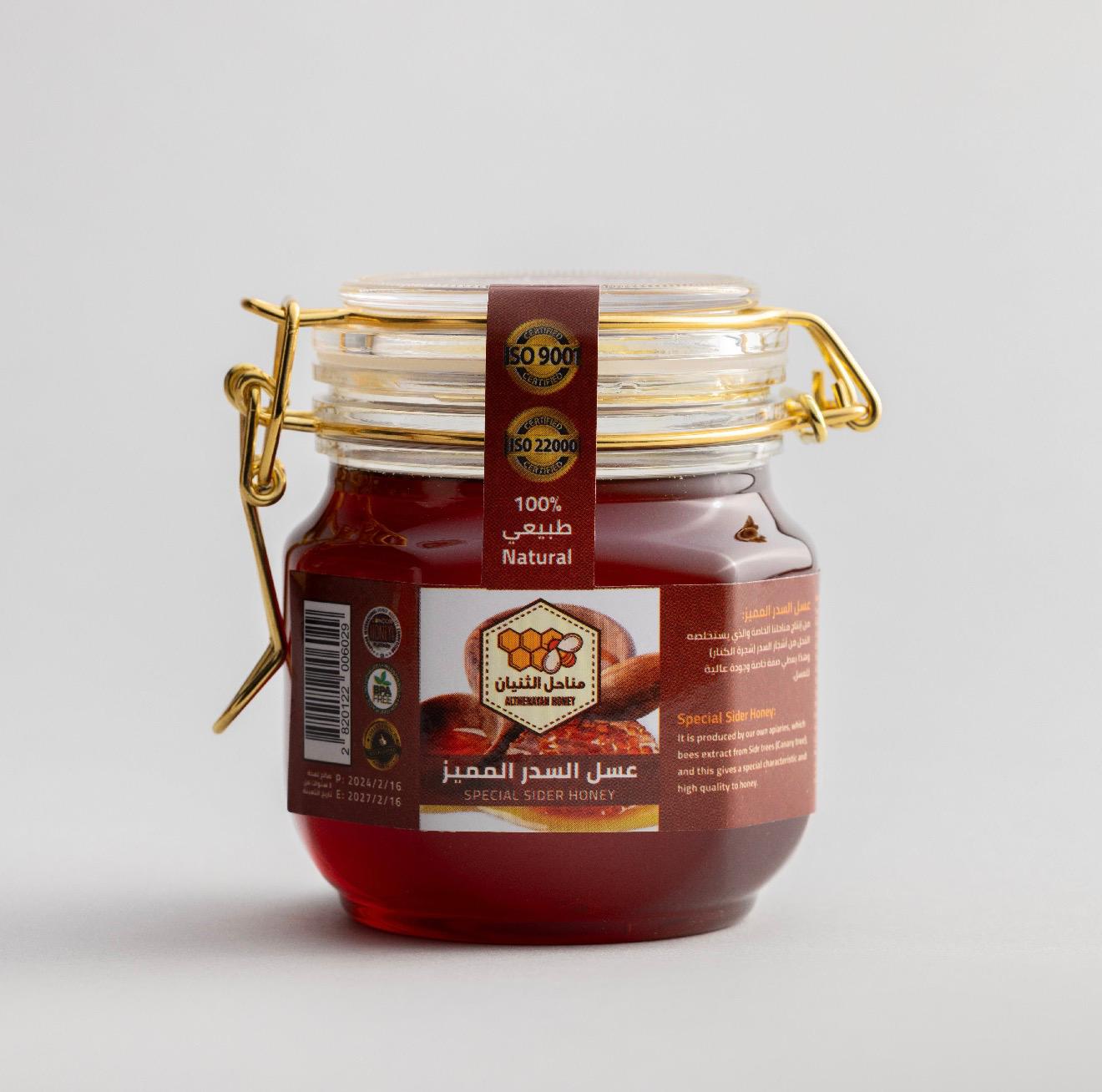 الثنيان عسل السدر المميز 250غم