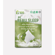 بيو سليب – مشروب طبيعي يساعد على النوم (10 جرام × 10 أكياس)