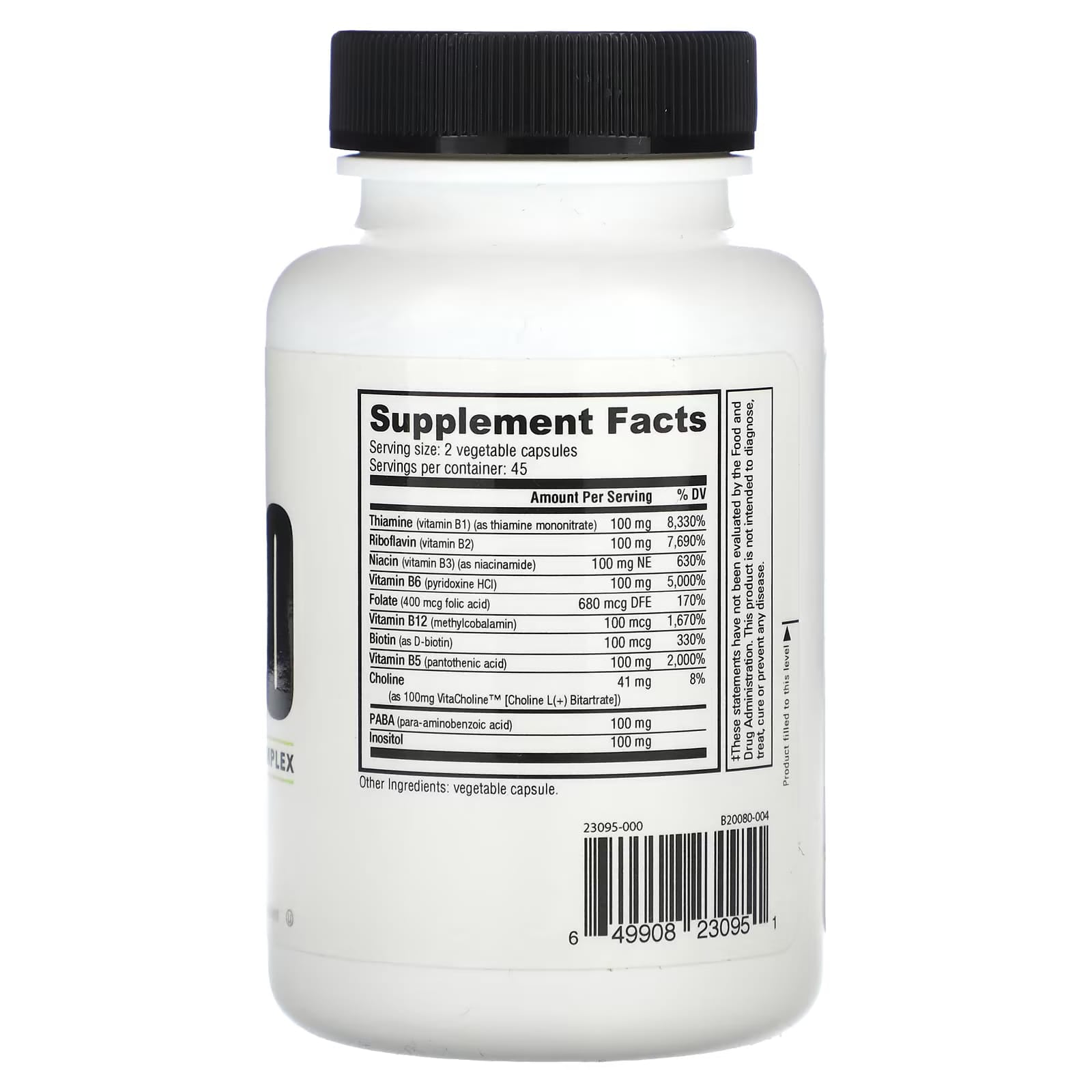 نوترابيو  مركب فيتامين ب كامل الطيف 90 كبسولة نباتية