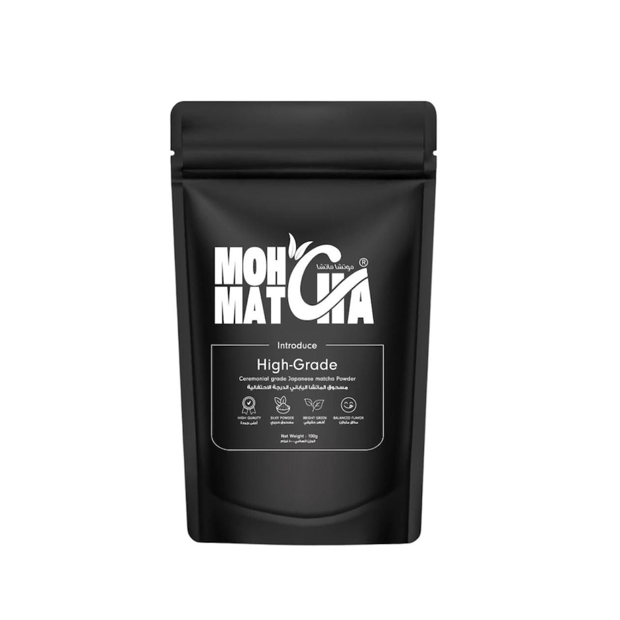 مسحوق ماتشا ياباني درجة السيريمونيال عالي الجودة من يوتشا 100 غرام