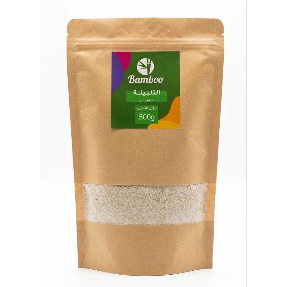 Bamboo Pure Barley Flour (Talbina) 500g
