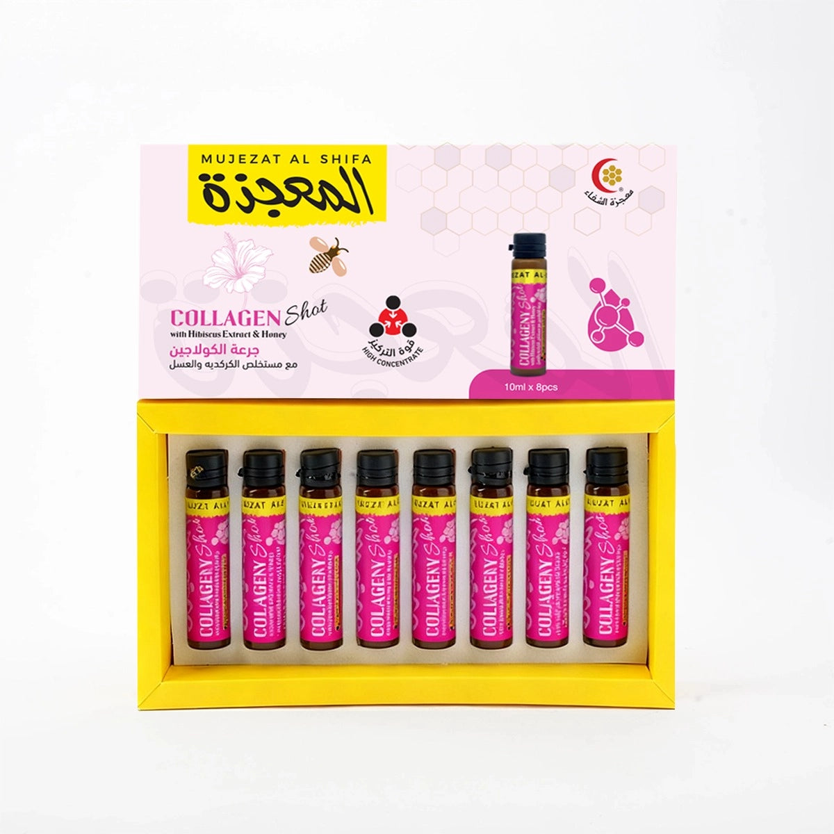 Mujezat Alshifa Collagen Shot with Hibiscus Extract & Honey 10ml*8pcs