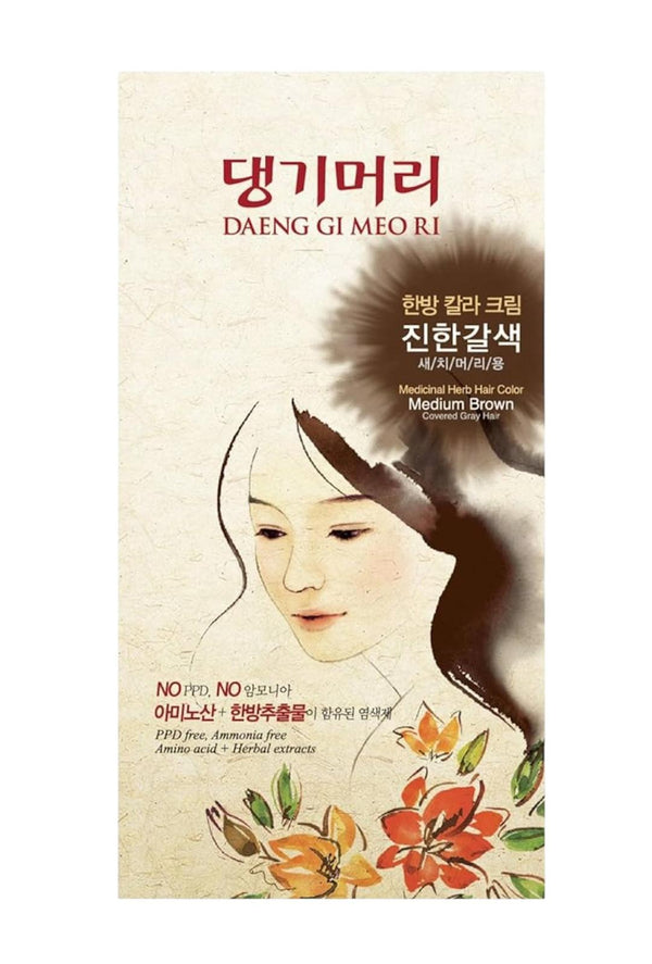 Daeng Gi Meo Ri Hair Color Medium Brown (1 PACK)