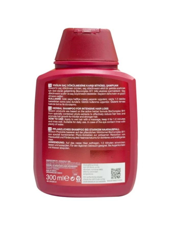 شامبو بيوكسين فورتيه لعلاج تساقط الشعر الشديد 300 مل