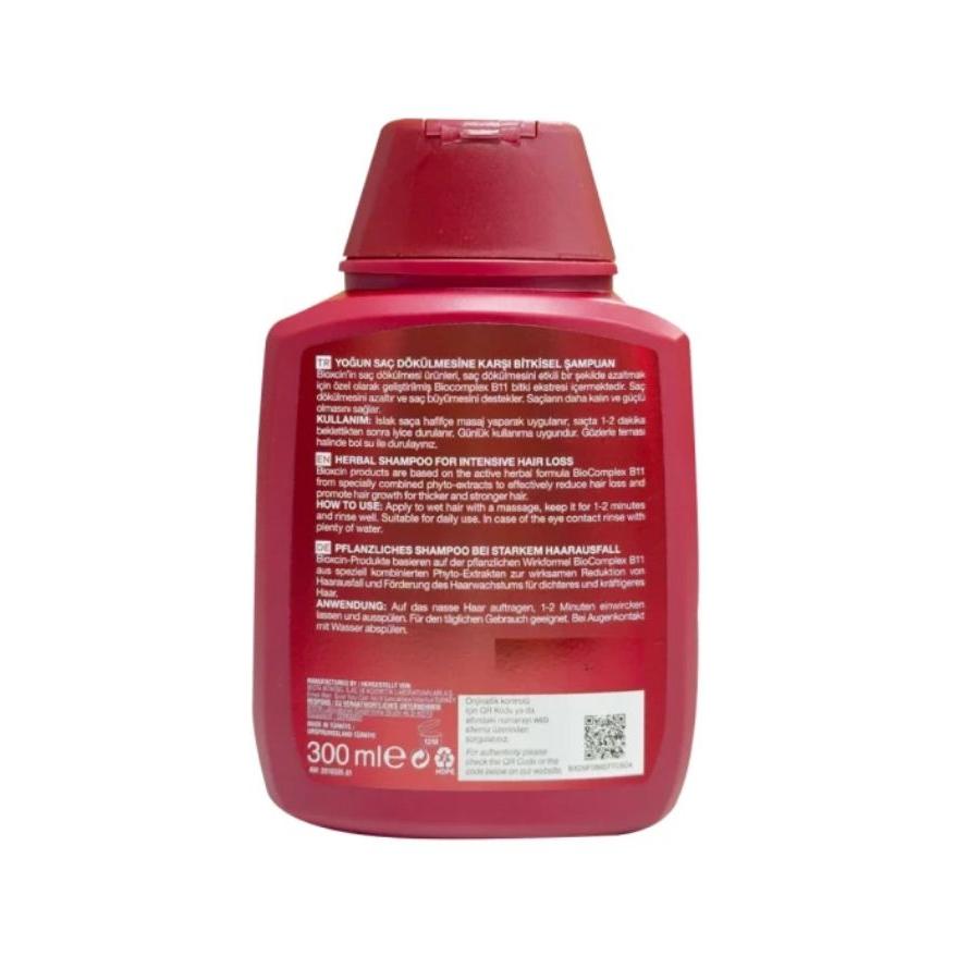 شامبو بيوكسين فورتيه لعلاج تساقط الشعر الشديد 300 مل