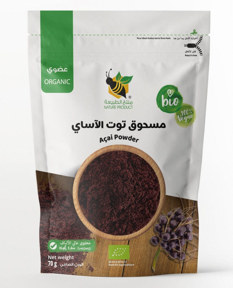 ناتشر برودكت اساي بودر العضوي 70غم