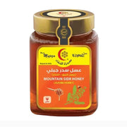 معجزة الشفاء عسل سدر جبلي 500 جم
