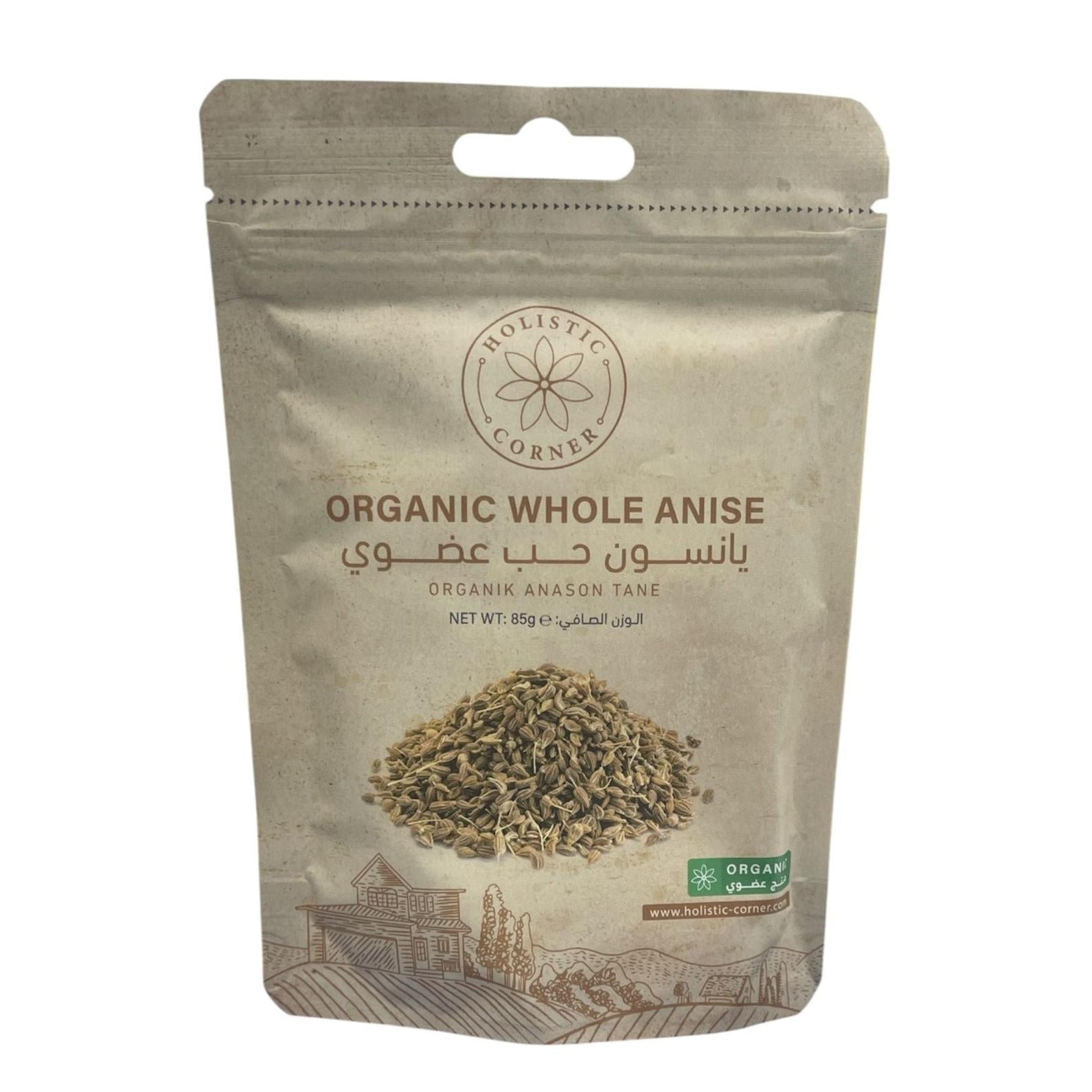 Holistic Corner Organic Whole Anise | 85g