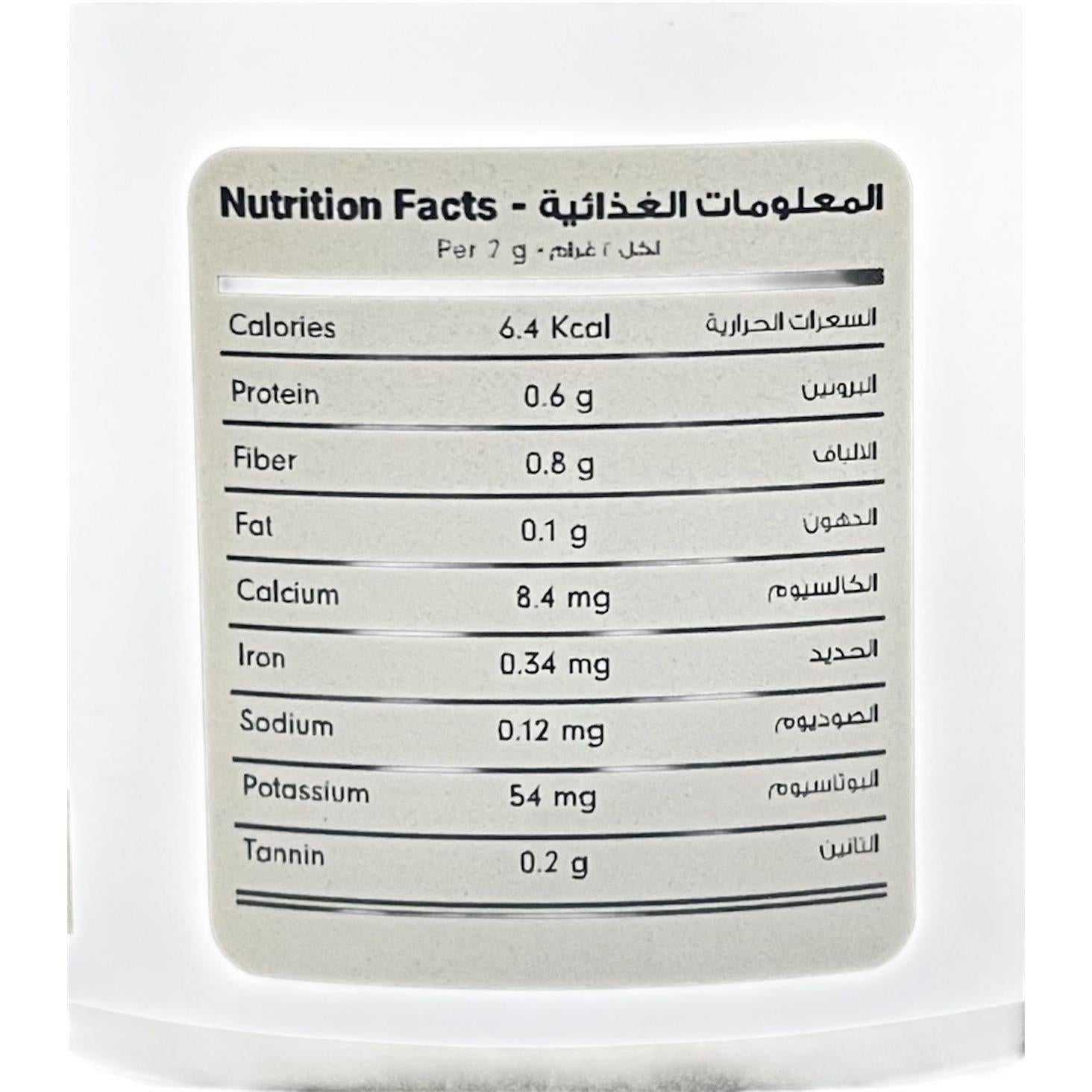 Yoocha Matcha Organic Japanese Matcha Ceremonial Grade 25g