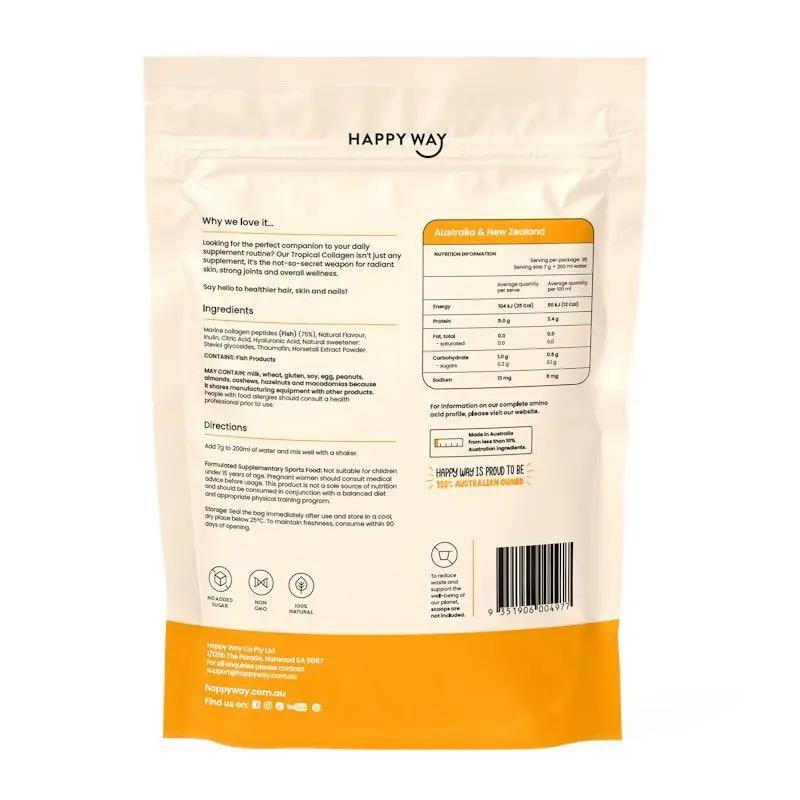 مسحوق الكولاجين البحري هابي واي - بنكهة استوائية لصحة البشرة والشعر والمفاصل 250غم