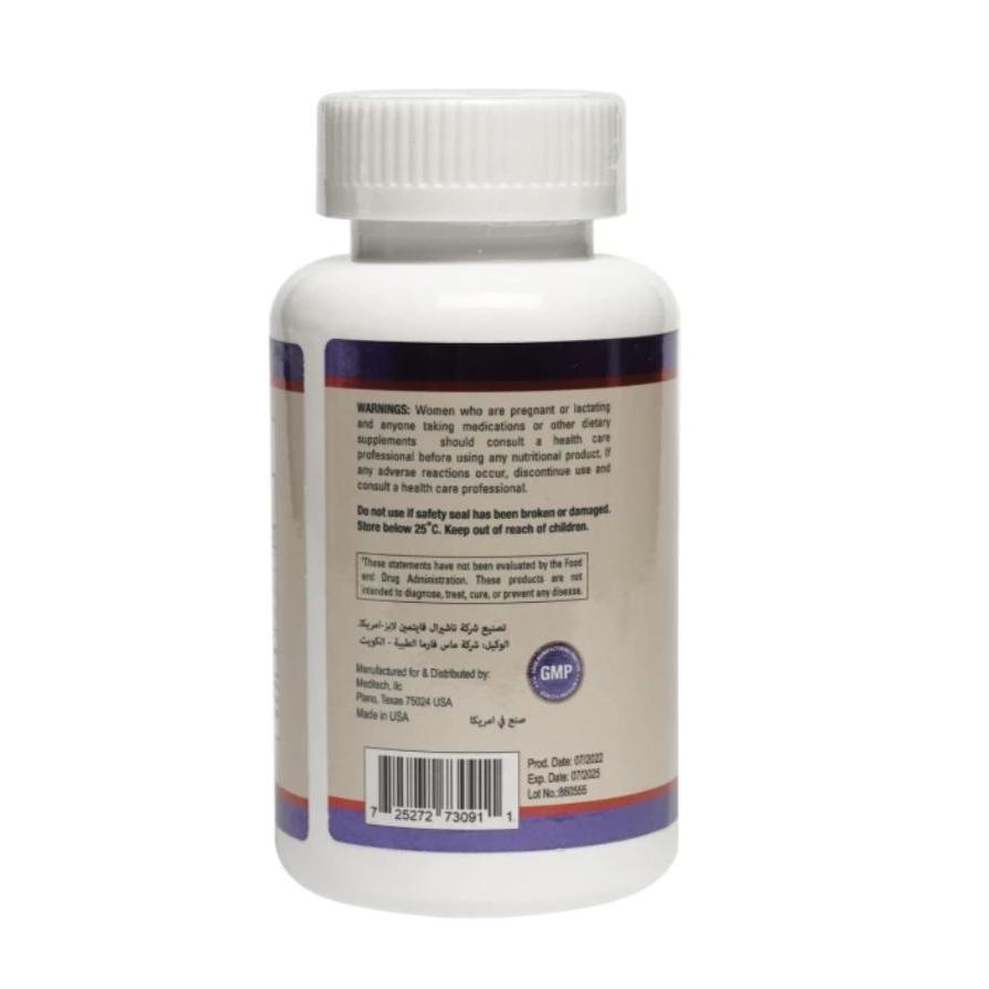 ميديتك جوينت إيد مع جلوكوزامين كوندرويتين و MSM لدعم صحة المفاصل 90 قرصًا