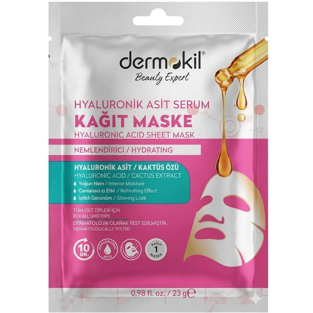 Dermokil Beauty Expert Hyaluronic Acid Sheet Mask with Cactus Extract 23g
