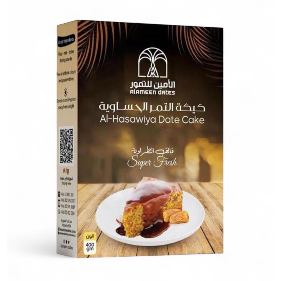 تمر الامين خليط كعكة التمر الحساوية سوبر فريش 400 جرام
