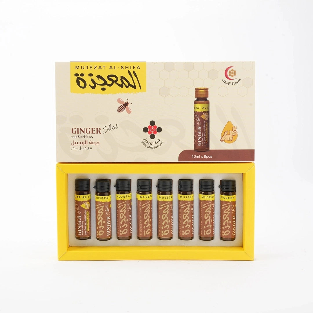 Mujezat Alshifa Ginger Shot with Sidr Honey 10ml *8 pcs