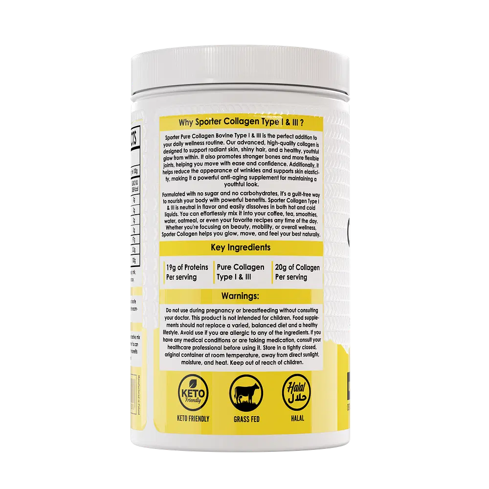 سبورتر كولاجين بقري من النوعين 1 و 3 حلال معتمد بدون نكهة 560غم