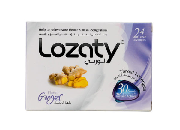 Lozaty Throat Lozenges Ginger 24Lozenges