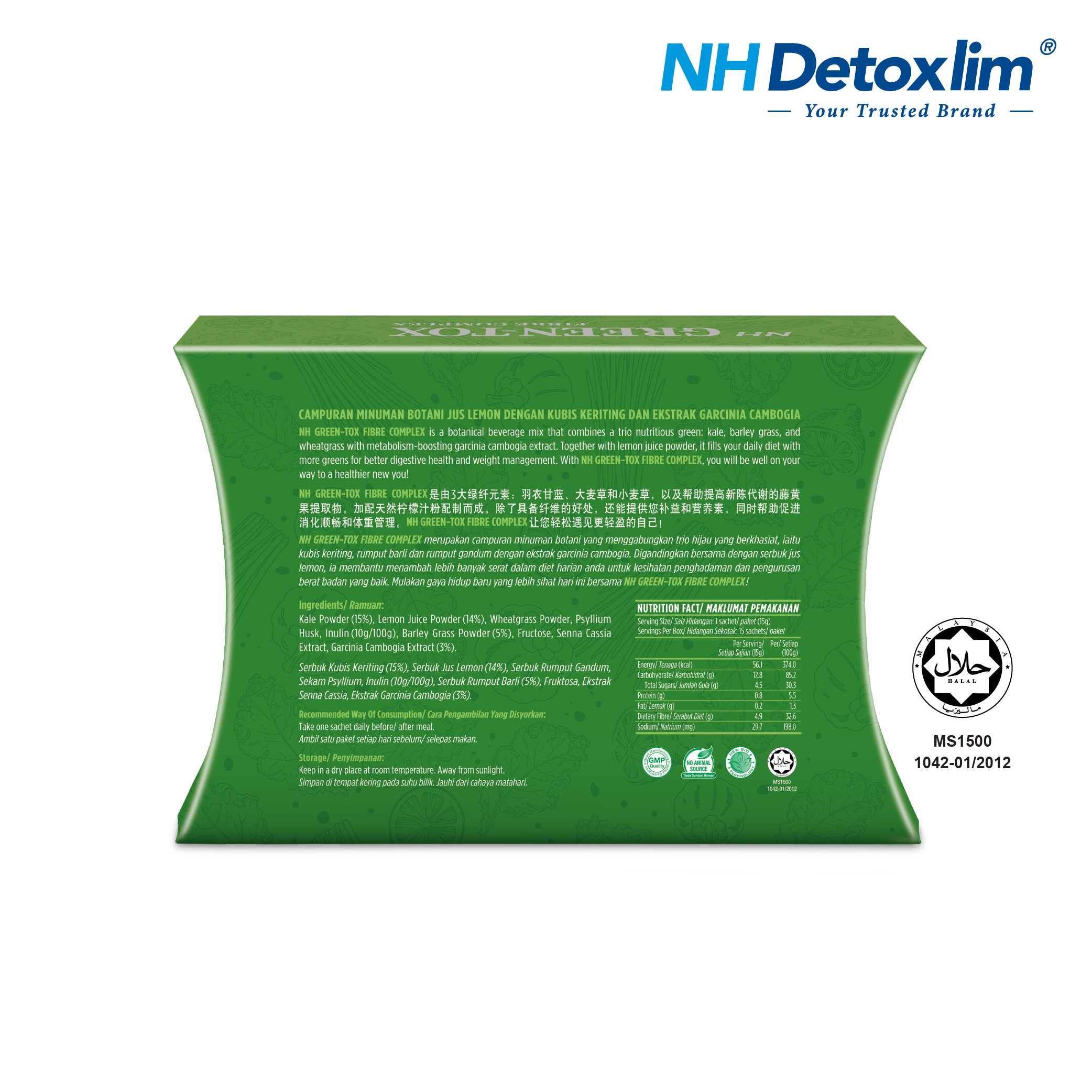 Herbal Home NH Green-Tox Fibre Complex (15g x 15 Sachets)