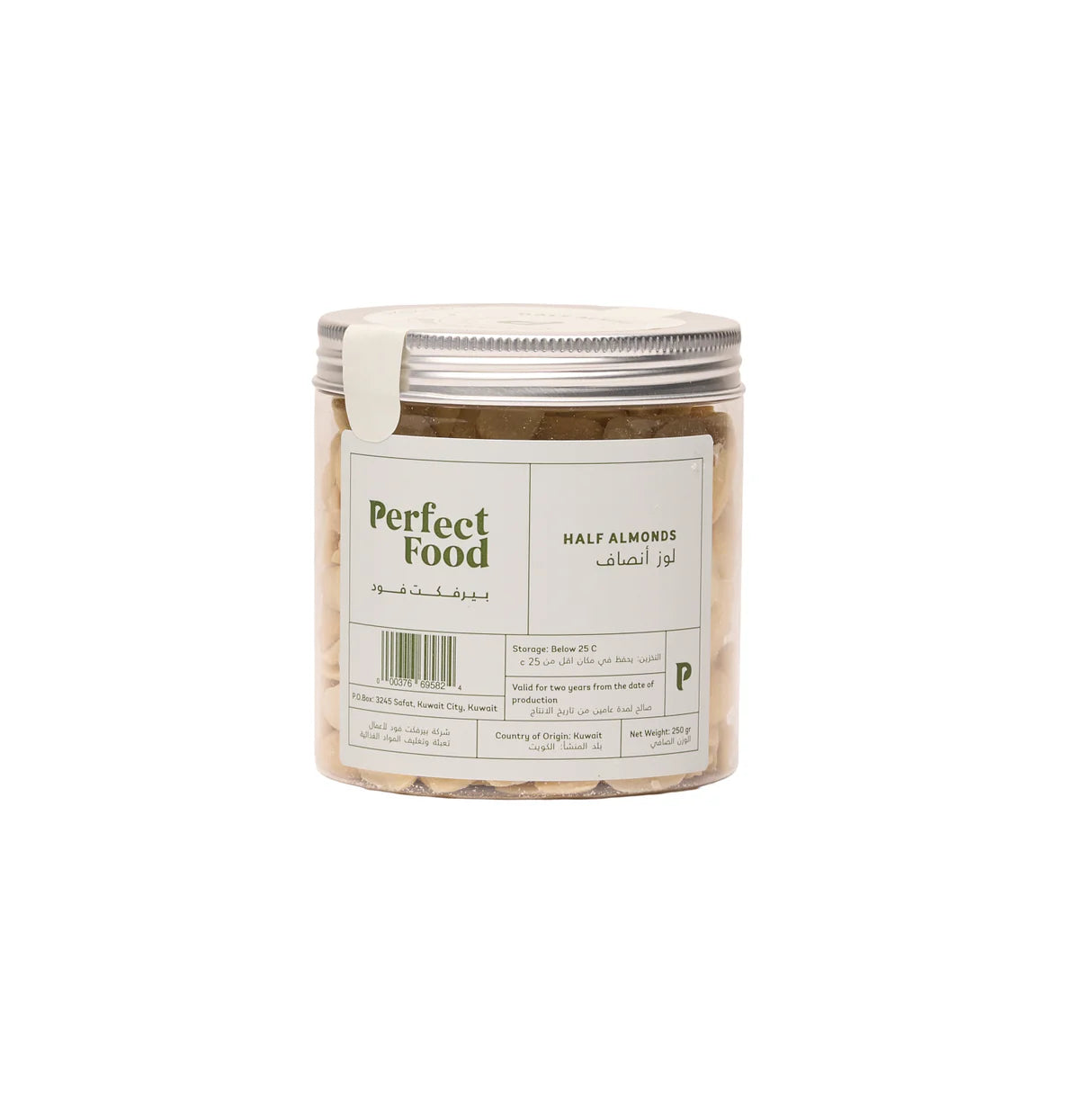 Perfect Food Half Almond - 250g