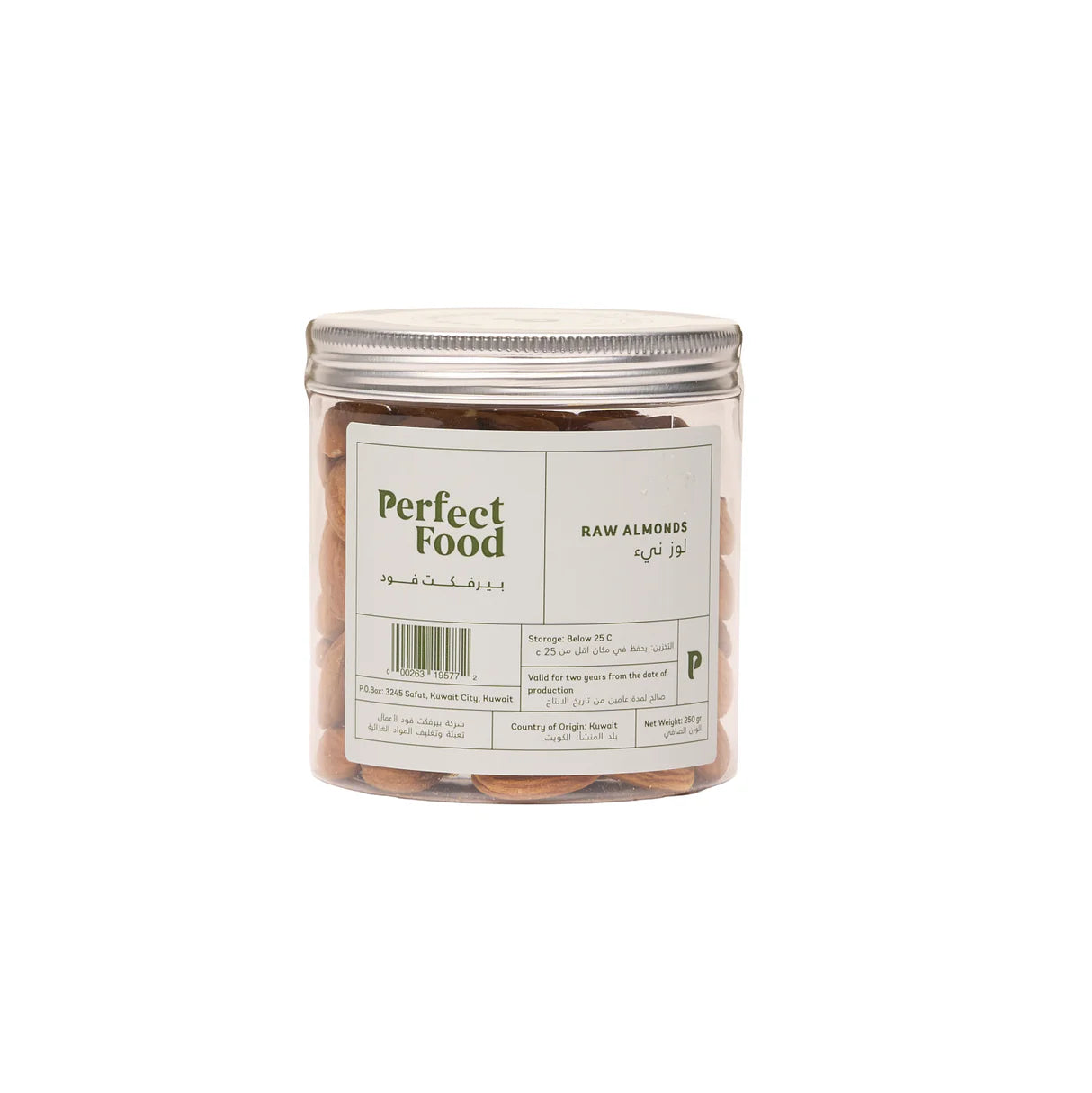Perfect Food Raw Almonds - 250g