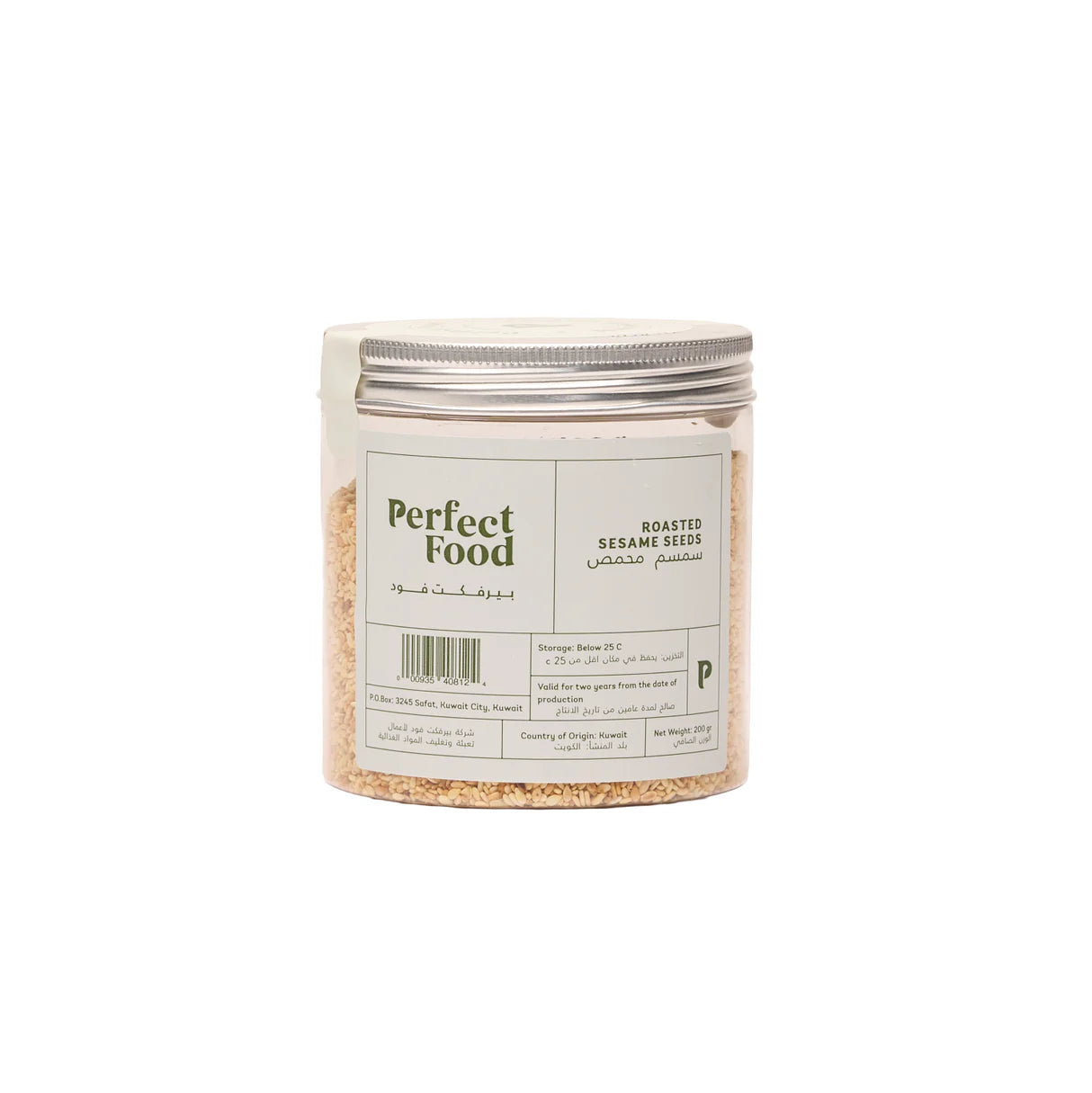 Perfect Food Roasted Sesame Seeds - 200g