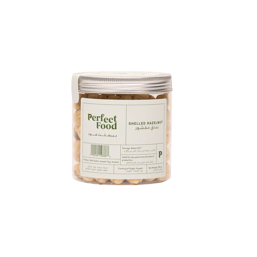 Perfect Food Shelled Hazelnuts Premium Quality 200g