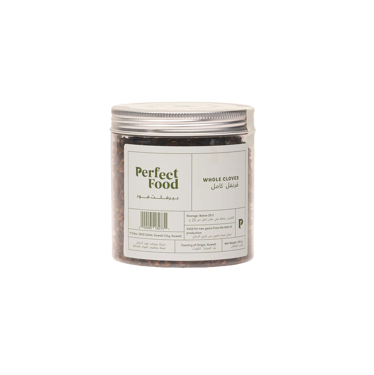 Perfect Food Whole Cloves - 150g