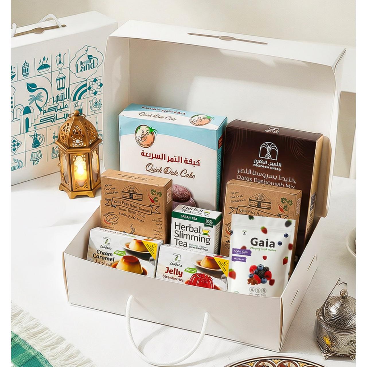 Ramadan Healthy Gift