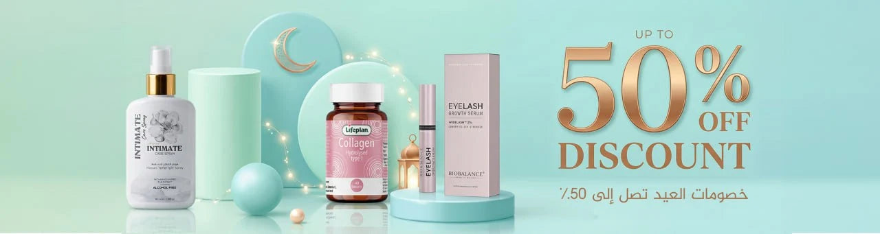 Healthland Co.