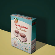 Alameen Dates Quick Cinnamon Date Cake Mix